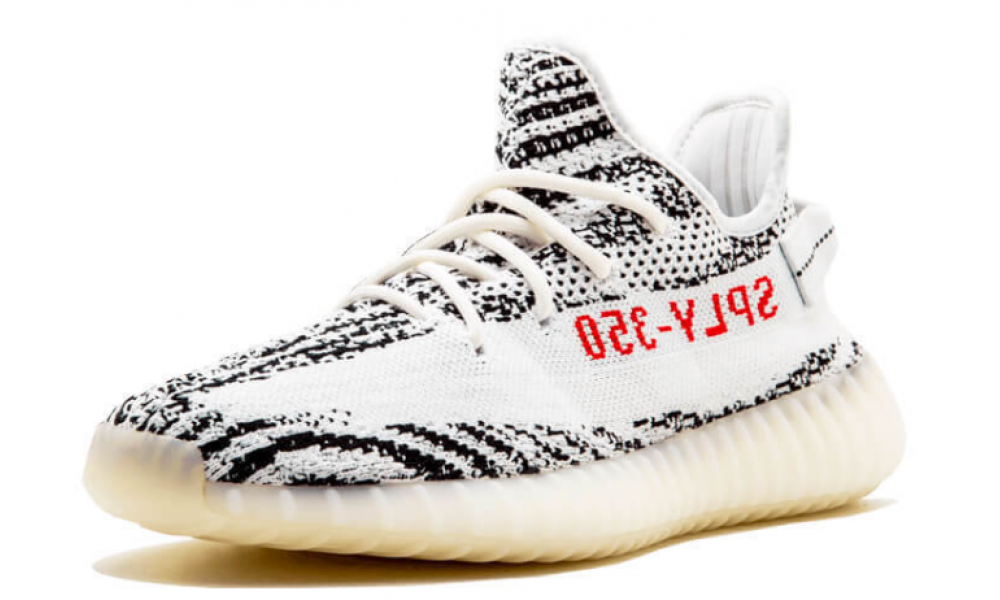 Adidas Yeezy Boost 350 V2 Zebra Non Reflective